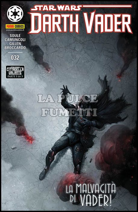 PANINI DARK #    32 - DARTH VADER 32 - CITTADELLA URLANTE PARTE 5 ( DI 5 )